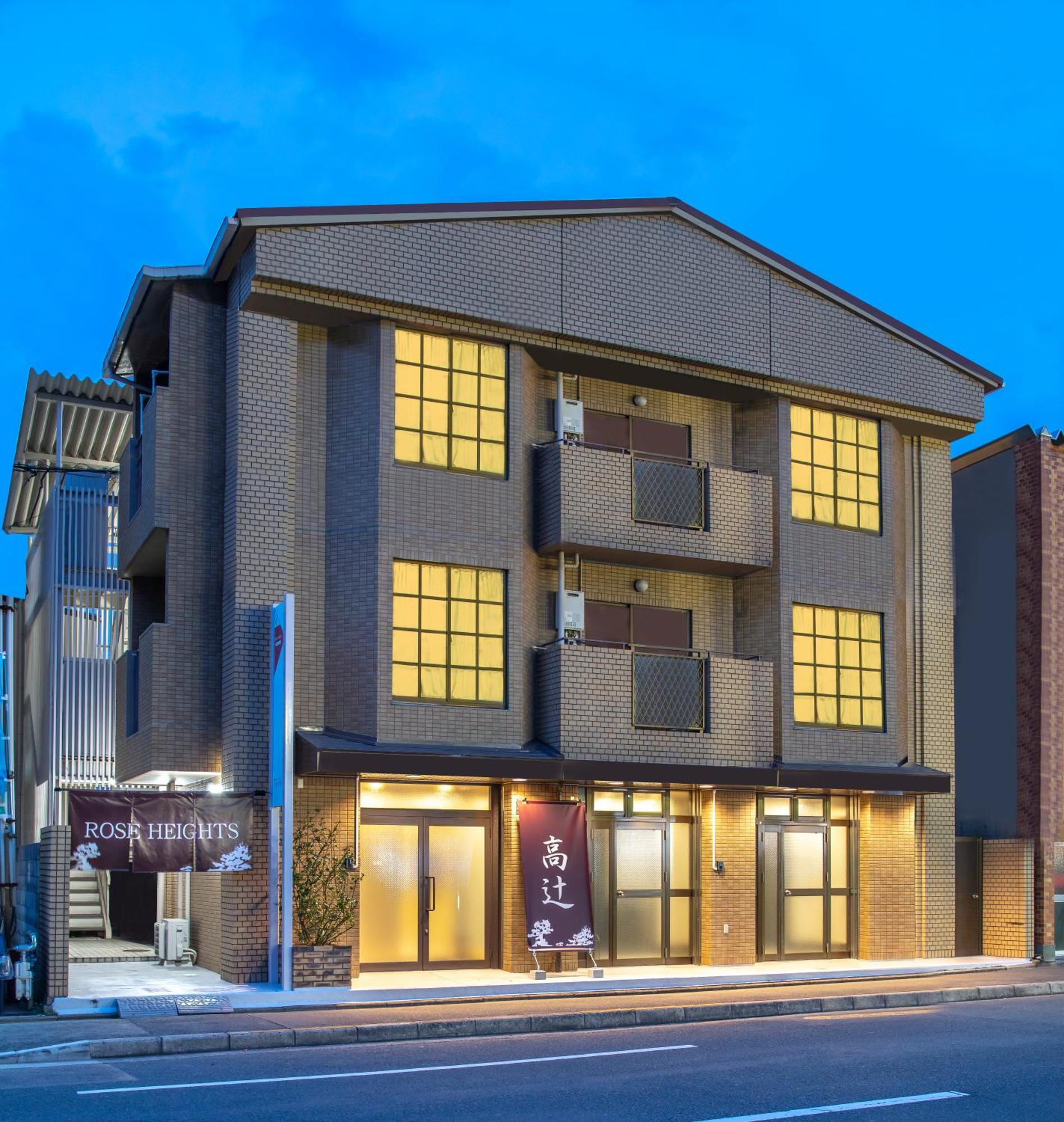 Kyoto Takatsuji Rose Heights Hotel Екстериор снимка